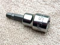 HALFORDS ADVANCED 5.5mm HEX / ALLEN SOCKET, 3/8" DRIVE, NEW