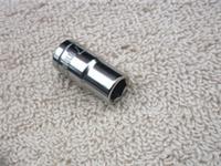HALFORDS ADVANCED 7mm SHALLOW SOCKET, 1/4" DRIVE, 6 POINT, NEW.