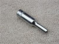 HALFORDS ADVANCED 4mm DEEP SOCKET, 1/4" DRIVE, 6 POINT, NEW