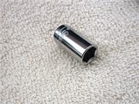 HALFORDS ADVANCED 9mm SHALLOW SOCKET, 1/4" DRIVE, 6 POINT, NEW.
