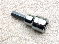 HALFORDS ADVANCED 7mm HEX / ALLEN SOCKET, 3/8" DRIVE, NEW.