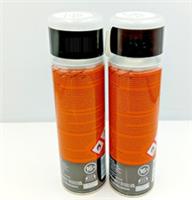 TOYOTA ECLIPSE BLACK PEARLESCENT SPRAY PAINT 300ML HALFORDS X 2
