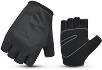 Halfords Essentials Cycle Mitts Xl