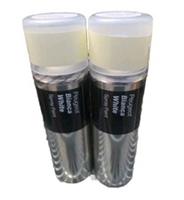 PEUGEOT BIANCA WHITE SPRAY PAINT HALFORDS x2