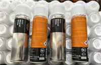 4 X BMW MINERAL WHITE SPRAY CANS, HALFORDS PAINT, 300 ML CANS