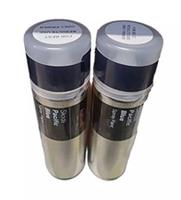 Skoda Pacific Blue Spray Paint Halfords Pack X 2