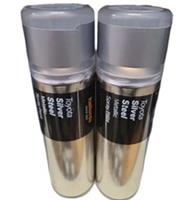 Toyota Silver Steel Spray Paint Halfords Pack X 2