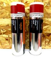 VOLKSWAGEN Flash Red Spray Paint 300ml HALFORDS Cans x 2