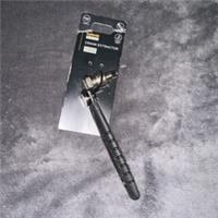 Halfords Advanced Crank Extractor