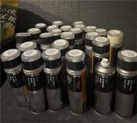 Large Joblot Of Halfords Car Spray Paint In Different Shade Of Grey