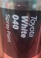 TOYOTA WHITE 040 SPRAY PAINT 300ML CANS HALFORDS