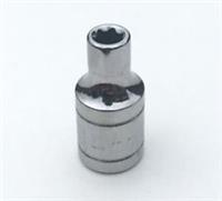 4mm x 1/4" drive dr. shallow socket 6 pt Halfords Advanced Professional tool