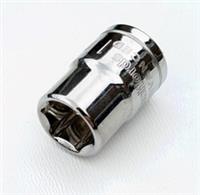 11mm Halfords Advanced Professional 3/8" dr. drive 6 pt shallow socket tool