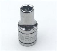 5mm Halfords Advanced 1/4" dr. drive shallow socket 6 pt professional tool