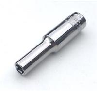5mm Halfords Advanced 1/4" dr. drive deep long reach socket professional tool
