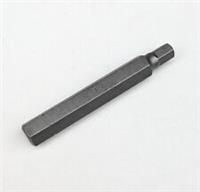 7mm Halfords Advanced Allen 10mm Hex Shank 75mm / 3" long deep type socket