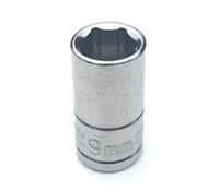 9mm Halfords Advanced shallow chrome socket 6 pt 1/4" drive dr. tool