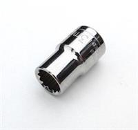 13mm Halfords Advanced 1/2" dr. drive shallow socket 12 pt bi-hex tool