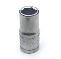 7mm Halfords Advanced shallow chrome socket 6 pt 1/4" drive dr. tool