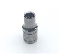 7/32" SAE Halfords Advanced 1/4" dr. drive shallow socket 6 pt imperial tool