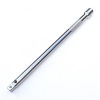 Halfords Advanced 3/8" dr drive secure locking extension bar 10" 250mm 25cm tool