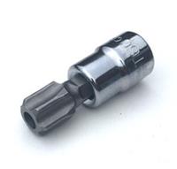 T60 Halfords Advanced Tamper Security TX Torx 3/8" dr drive socket tool TX60