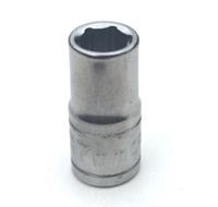 7mm Halfords Advanced shallow chrome socket 6 pt 1/4" drive dr. tool