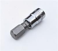 8mm Allen hex Halfords Advanced Professional 1/4" dr. drive socket tool H8