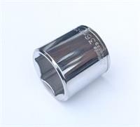 36mm shallow socket 6 pt hex Halfords Advanced Professional 1/2" dr drive tool