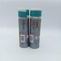 FORD NORDIC BLUE SPRAY PAINT 300ML CANS HALFORDSx2