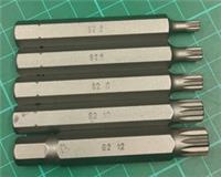New Set Halfords Advanced Long Reach, 75mm Spline Bits 10mm Shank M5 - M12