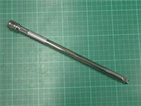 New Halfords Advanced 3/8" Drive, 250mm/10" Wobble Bar