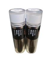Hyundai Ceramic White Spray Paint Halfords Pack X 2