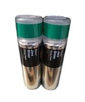 Rover Java Green Green Spray Paint Halfords Pack X 2