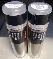 Mercedes Cosmo Black Spray Paint Halfords Pack X 2