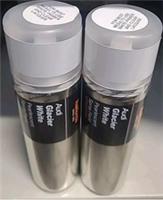 Audi Glacier White Spray Paint Halfords Pack X2