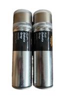 Audi Dakota Grey Metallic Spray Paint Halfords Pack X2