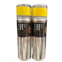 FORD SIGNAL YELLOW , FAST DRYNG, PACK 2 SPRAY CANS 300 ML, SEALED, HALFORDS