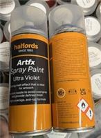 Artfx Spray Paint Ultraviolet Halfords