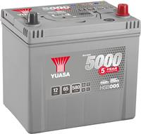 Yuasa Hsb005 Silver 12V Car Battery 5 Year Guarantee