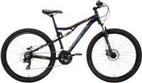 Apollo Gradient Mountain Bike - S Frame