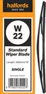 Halfords W22 Wiper Blade - Single