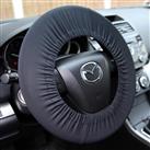 Disklok Steering Wheel Cover