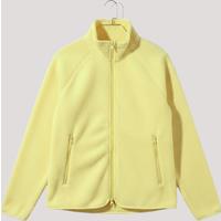 Yellow Full Zip Borg Fleece Size 8/10