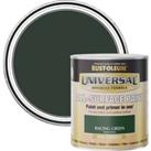 Rust-Oleum Universal Gloss Paint Racing Green - 750ml