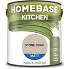 Homebase Kitchen Matt Paint Stone Beige - 2.5L