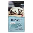 Burgess Kitten Chicken Complete Growth Support Tasty Cat Pet Food Dry 1.5kg