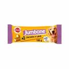 Pedigree Delicious, Low-Fat Dog / Puppy Treat Chews with Chicken & Lamb 2 Pack
