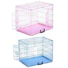 Dog Cage Pink, Blue Puppy Crate with Metal Tray - Small or Medium Training House