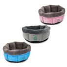 Ancol Dog Bed Made From Recycled Material Round Thick Sleep Sides Pink Blue Grey